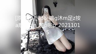 一男干两女 饥渴姐妹强行榨精