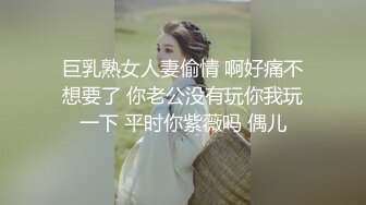 最新精选全镜偷窥黑衣美女嘘嘘