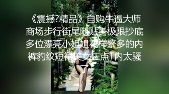 【专约老阿姨】今夜母子乱伦4P专场，兄弟俩约操美熟女，年纪加起来得七八十了，淫靡劲爆，香艳佳作