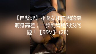 近距离插入老婆，拔枪慢了射进去一点。求鉴定我老婆这是什么户型。