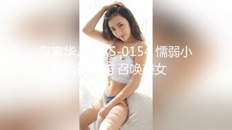 真实换妻 俩妻子轮流给男的舔JB 情到深处 双穴插入