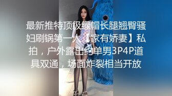 两个性感漂亮姐妹双飞大战换着来轮流无套被干超淫荡尤