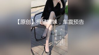 漂亮俄罗斯美女入驻国产黄播平台 颜值不错身材苗条 自慰抠穴