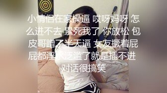 野鸡按摩店女技师勾搭有点岁数的大爷激情啪啪，口交大鸡巴舔蛋蛋激情上位，让大爷边草边录像干起来还挺猛