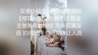 【超极品??可爱少女】抖音网红反差母狗『奶咪Naimi』最新五月新作 粉红丝袜牛奶糖裸舞 粉穴肛塞求操 超清4K原版