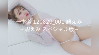 小区物业报复女业主 006