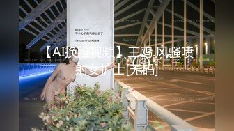  2024-07-25 淫乱青春印象下集MD-0323-2情欲陷阱强制换伴