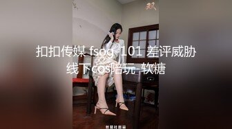 2048社区 - big2048.com@美丽大方的大长腿模特级别女神，把她干到扶墙也扶不稳