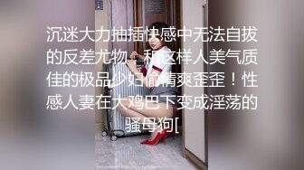   想不想让老婆这么玩 貌似这个姿势 深喉 舔蛋 毒龙最方便