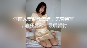 【自整理】有露出癖的老婆戴着无线跳蛋逛超市，我在后面用手机把震动频率调到最大！【200V】2 (16)