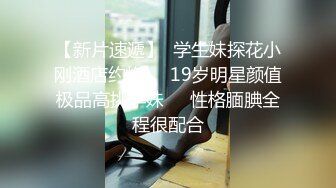 星空传媒XK8124掰直女同只需要一根大鸡鸡-苏梦 只只