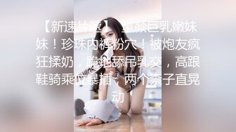 【推特 你的KK】极品福利姬 巨乳肥臀 紫薇喷尿 骚话连篇 (2)