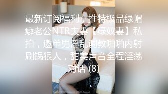 调教微胖女神！纯欲脸大长腿加黑丝，完美胸型，白虎嫩穴！一上来就穿上黑丝玩足交！直接被Pua内射！ 实在是顶级炮架