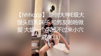 【超人气美少女】欲梦 梦梦线下约炮第二弹 蜜桃臀嫩穴淫丝勾引术 落地窗前后入尤物 高潮蜜臀痉挛嫩穴收缩 绝妙顶宫激射