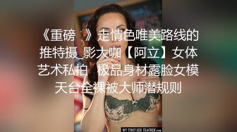 【新片速遞】在家操高个子女友 把衣服脱了 干嘛要听你的 不脱 还很会撒娇 这床咯吱咯吱节奏感挺强 露脸是真爱 