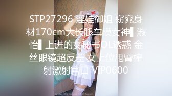 《重磅?炸彈》超多狼粉尋求推特高顔值大長腿反差婊女神jiakai39與大屌炮友啪啪啪自拍人美含J8的樣子都那麽迷人