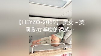 【AI换脸视频】刘亦菲 激情无码泡泡浴啪啪