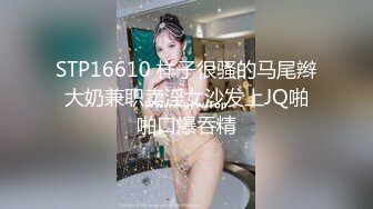 极品女神『Yuri』着性感红色小热裤白上衣