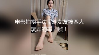  开车下乡主动找聊好久少妇,带上车就要扒裤子看B,小少妇一看就很贤惠十个良家