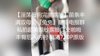 【二次元❤️萝莉】M-N✿ 极品Cos性爱系列美少女 175cm长腿御姐星铁判官寒鸦 足控变态抽插 无套享用蜜穴激射玉足