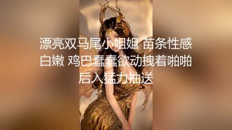 ✿反差婊小学妹✿JK制服小学妹表面看起来很乖巧可爱，裙底却是开裆黑丝袜来见主人，只为了爸爸能随时插入！