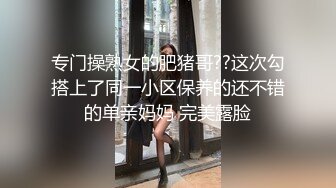 美乳模特情趣试衣被老板潜规则无套啪啪射在屁股上-网红美女小允儿