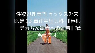 lo裙晋江高颜值女神晓晓极品身材各种制服丝袜啪啪口活超级棒 (2)