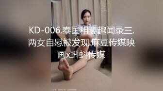 贪心的女人，一根都不满足