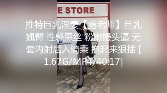 精品丰乳肥臀人妖喜欢大肉棒深喉吃到喉咙美乳夹住肉棒上下摩擦撅起屁股漏出精致屁眼给你操一起射