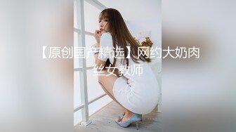 富二代酒店约炮公司的美女秘书 身材好 人美B也嫩