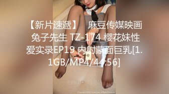 骚货艹爽艹喷了，就什么都听你的了