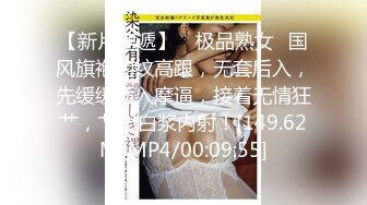 ☆★泡良最佳教程【良家故事】人妻出轨，背叛老公的感觉品尝新鲜大鸡巴的刺激，让她欲罢不能爽歪歪 (5)