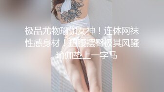 推上绿帽奴淫Y妻狂魔二三事,被单男快速抽送,反感老公的小鸡鸡27V (1)