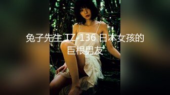 【cos系列】与 cosplay 女仆 Aya 单独在一个房间里小松绫