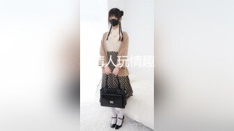 长相甜美气质白皙屁股美少妇，韵味十足露脸跳蛋自慰特写阴穴