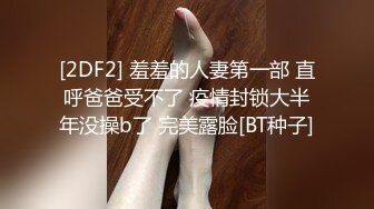 淫荡少妇【花儿让你采】超骚艳母~各种道具狂插~扩阴 最新合集【26v】 (5)