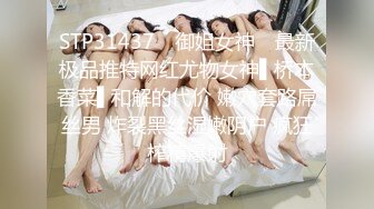 小凌约男人高颜值甜美妹子和炮友啪啪，舔弄口交翘起屁股后入上位骑坐搞了两炮