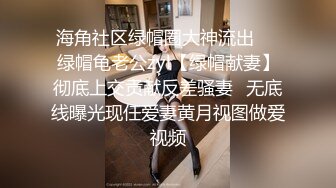 在经验丰富的把妹达人的房间里偷偷拍摄他的性爱302``我的性欲太强了///使用应用程序只是为了做爱的纯粹！ 她的裤子动作名副其实，成为隐藏摄像机的猎物！ 还要注意让男人着迷的迷人屁股！