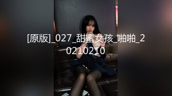 酒店里白嫩肌肤的妹子高跟鞋美腿抬起来无毛粉嫩阴唇水汪汪舔玩在扣穴啪啪操出爱液