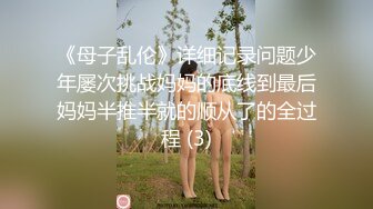 【新片速遞 】外表甜美极品美女！观众迫不及待看收费！翘起大屁股抖动，肥穴特写假屌抽插，掰穴尿尿极度诱惑[1.62G/MP4/02:24:59]