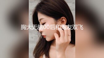 颜值不错的美女主播露脸户外小河边勾搭钓鱼