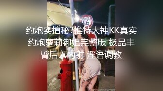 【新片速遞】 粉粉的女仆妹妹，这小穴真的是好可爱哦❤️还没艹就流丝了，叫起来好萌！