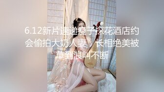 STP26695 ✿网红学妹✿ 极品露脸00后淫荡美少女▌恬恬 ▌剧情骚话 兄妹的肉体游戏 阳具速肏蜜壶意淫高潮喷汁