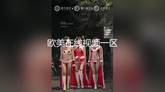 【新速片遞】 ⭐激情淫乱性派⭐性感小骚货体验多人群p乱交，光听这个声音就受不了了，超顶身材极度淫骚，玩的开放的开 才能彻底的舒服