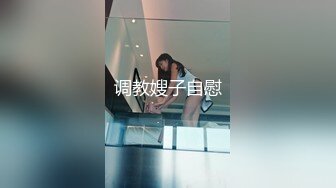 超颜值极品 颜值巅峰唯美女神〖狐不妖〗公司女神屁股都被打红了 性感包臀裙优雅气质 顶级高颜值反差婊