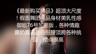 为了寂寞少妇 化身打桩机