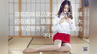 可爱型小美女 白大奶子 床上手指揉阴蒂 然后用自慰器插逼自慰 快速抽插呻吟 流白浆 非常诱人