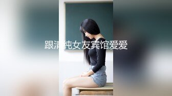 国产TS系列性感美人王可心发骚跟贱奴互舔被爆操超诱惑