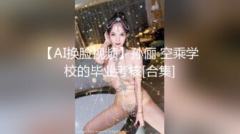 ✿91制片厂✿ KCM116 美人妻肉体换驾照色情