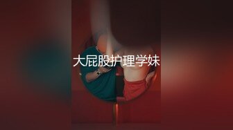 国产熟女主播【cn_yoyo】揉奶 大黑牛跳弹自慰 合集【50v】 (34)